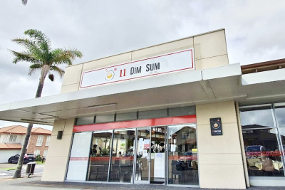 11-dim-sum