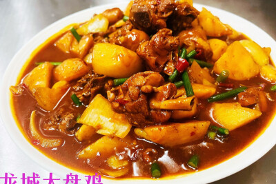 lius-cuisine-restaurant