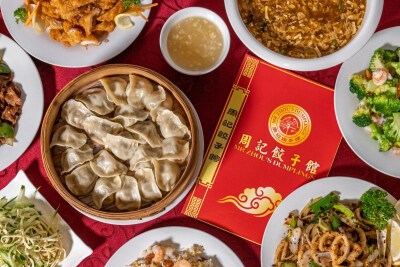 mr-zhous-dumplings-mt-eden