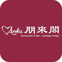 aroha-restaurant-and-bar