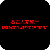 best-mongolian-food-restaurant