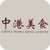 china-hong-kong-cuisine-restaurant
