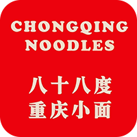 chongqing-noodles-albany
