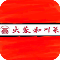 chongqing-restaurant