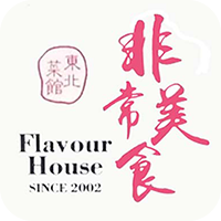 flavour-house-chinese-dumplings