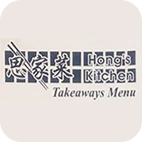 hongs-kitchen-2