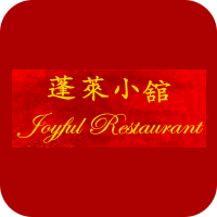 joyful-restaurant