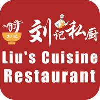 lius-cuisine-restaurant
