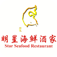 star-seafood-restaurant