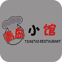 tsingtao-restaurant