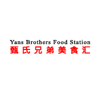 yans-brothers-food-station