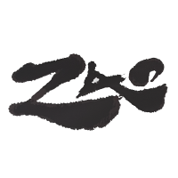 zao